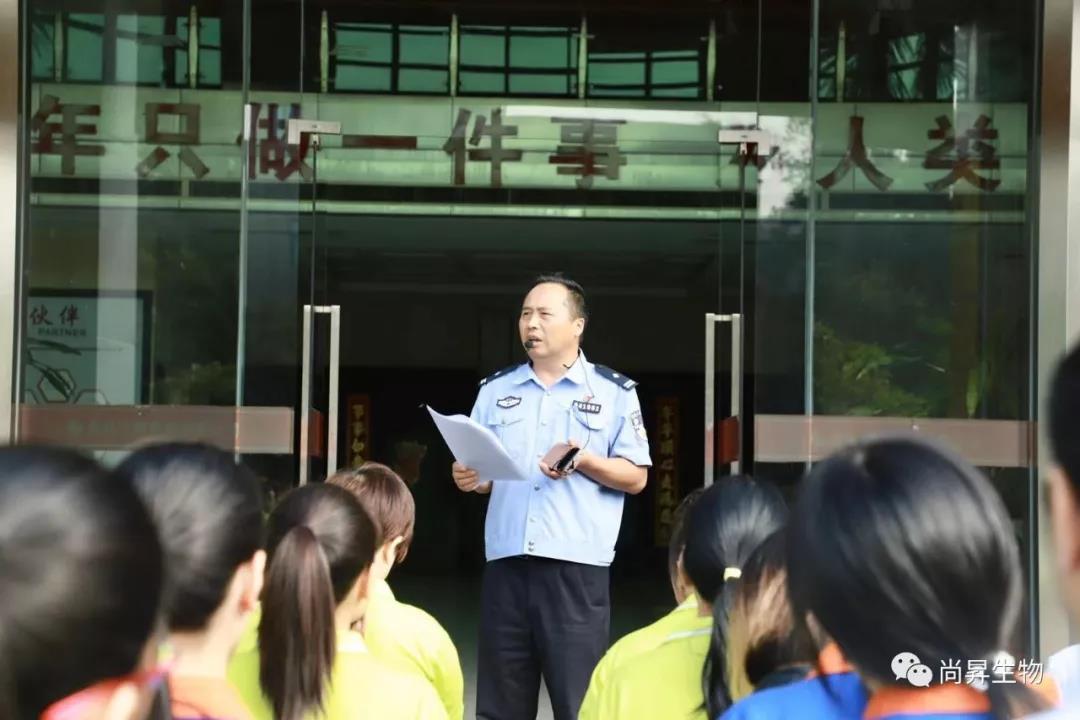 警企携手，全民防骗